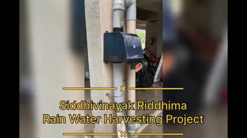 siddhivinayak Riddhima society  taloja maharashtra